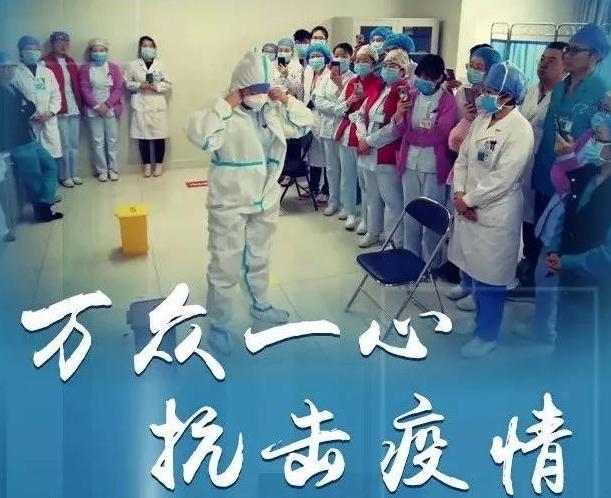 【新冠算不算瘟疫,新冠肺炎算瘟疫吗?】