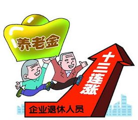 2025年还有疫情吗:2025年还有疫情吗2025年春节能回家过年