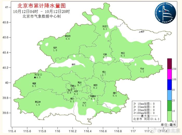 河北衡水雨情今日最新消息/河北衡水情况