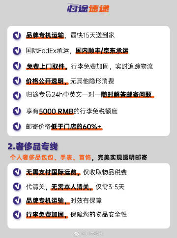 抗疫纪念章有收藏价值吗图片:2020抗疫纪念章价格