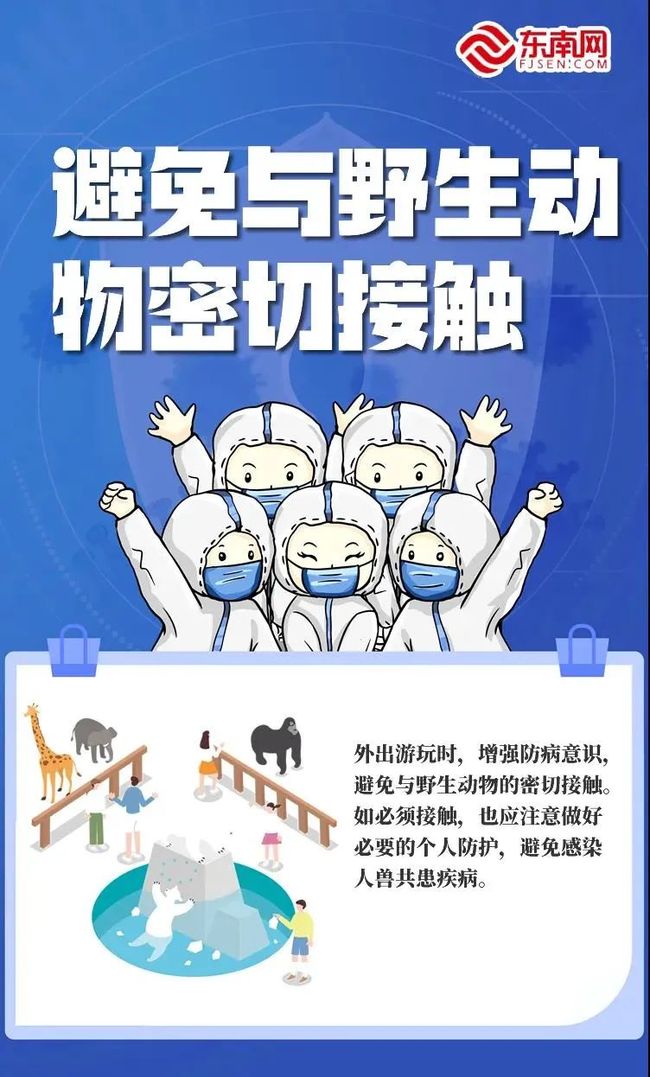 疫情什么什么结束/疫情什么期间结束