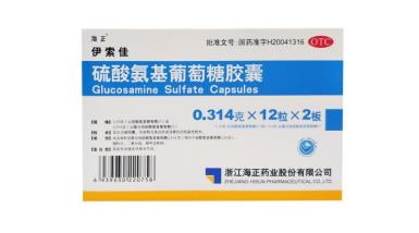 基孔肯尼亚热吃什么药能治好吗（肯尼,基）