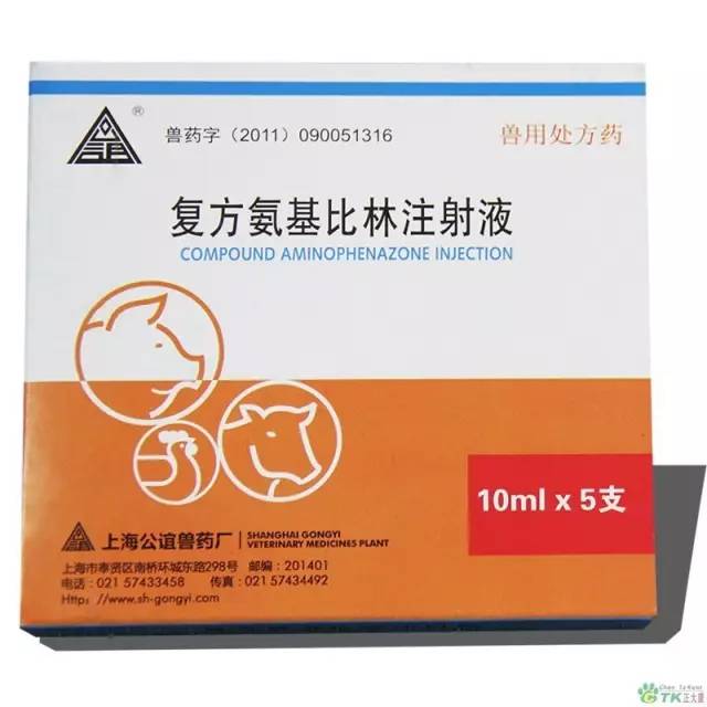 基孔肯尼亚热吃什么药能治好吗（肯尼,基）