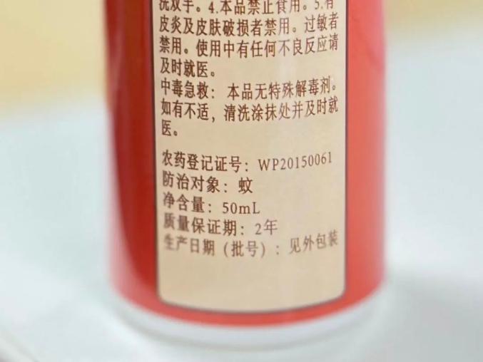 基孔肯雅热最怕三种药（基孔肯尼雅病毒感染症状）