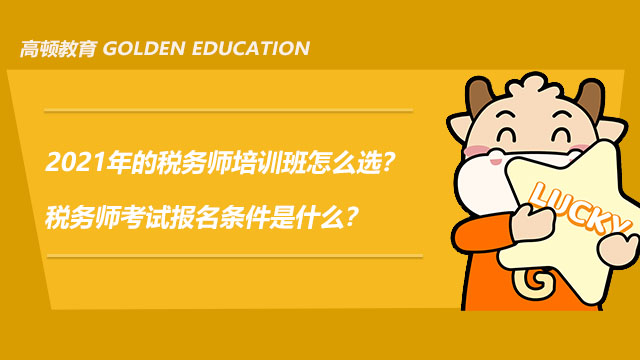 2025年封岛什么意思/2021年封岛是什么意思