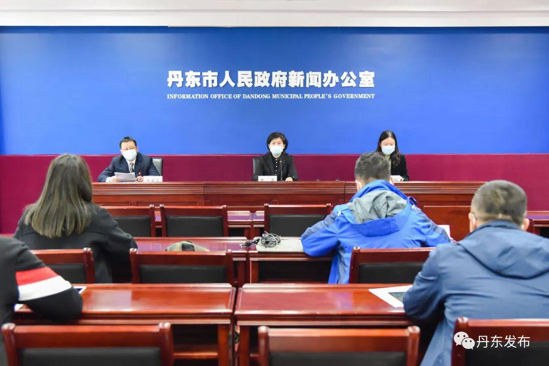 丹东疫情哪天宣布结束的视频（丹东疫情结束时间）
