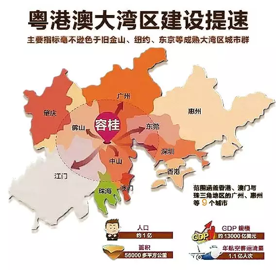 佛山顺德疫情最新消息今天:佛山顺德最新新闻