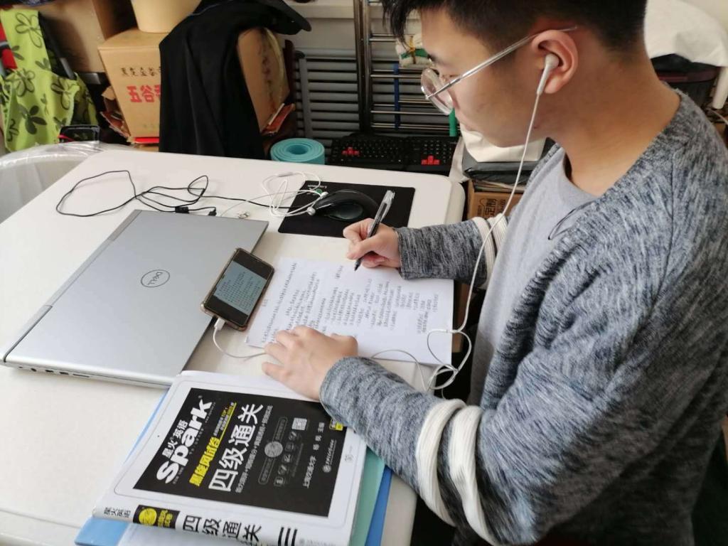 疫情什么时候开始上的网课/疫情期间什么时候开始线上教学