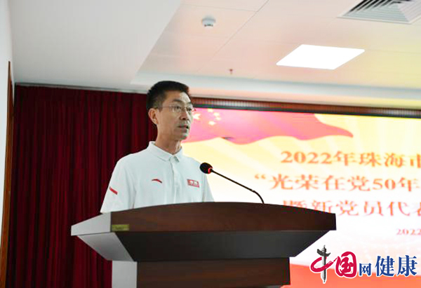 衡水市卫建委/衡水市卫健局局长