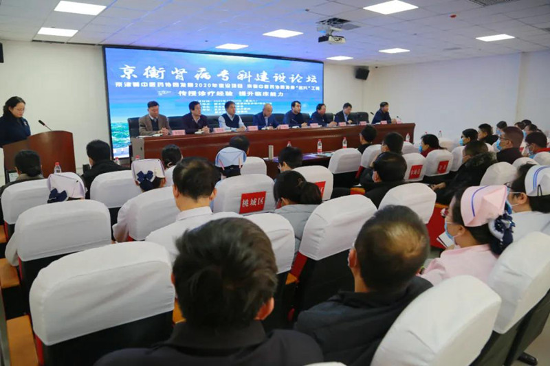 衡水市卫建委/衡水市卫健局局长