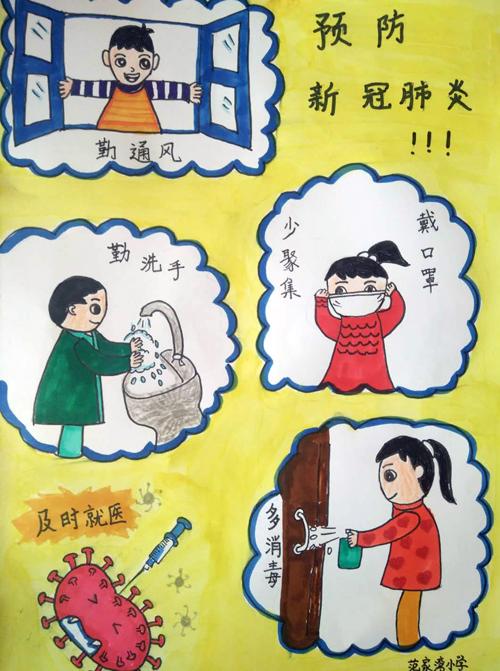 【2025年新冠疫情结束了吗/2025年有没有疫情】