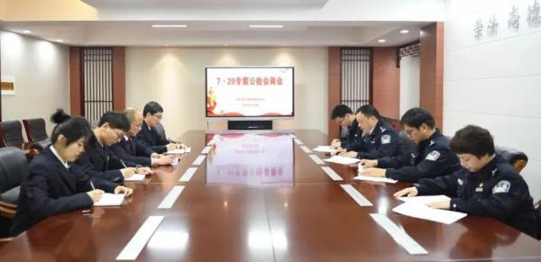 扬州最新疫情（扬州最新疫情防控政策）