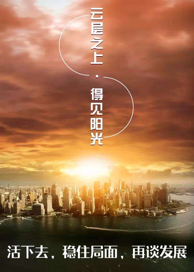 疫情从什么时候开始爆发/疫情什么时候彻底爆发的