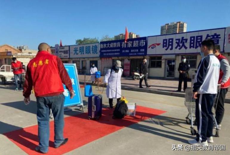 衡水疫情确诊病例激增多少（衡水确诊病例详情）