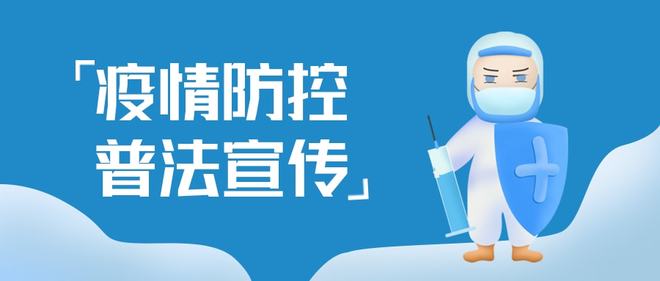 疫情防控总结（疫情防控总结结尾）