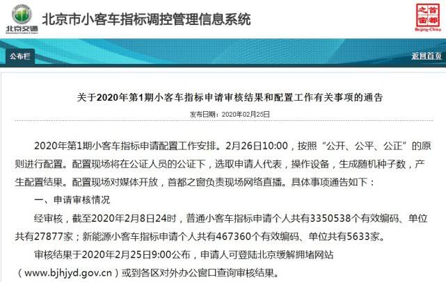 疫情防控总结（疫情防控总结结尾）