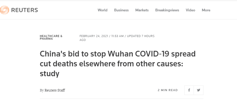 中国疫情是谁发现的:中国疫情是谁带来的