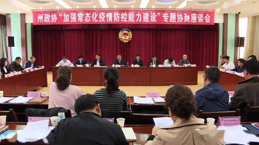 广东疫情最新消息今天18:00:广东疫情最新消息今天1800开始