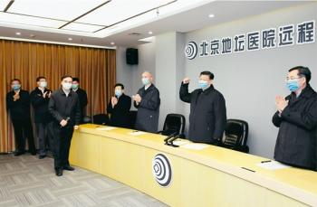 2021年新冠能消失吗:2021年新型冠状病毒能结束吗