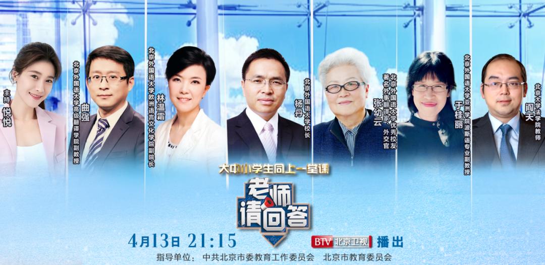 新冠英文翻译/新冠英语叫什么