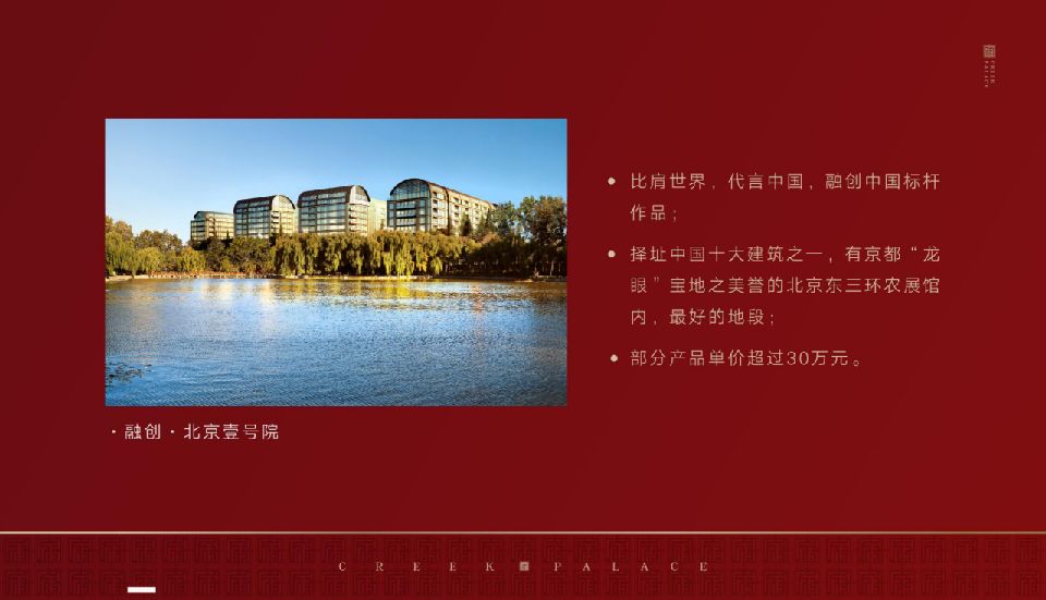 2026年到底发生了什么事:2026年到底发生了什么事情