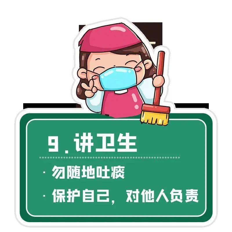 【疫情是哪一年结束的,疫情是哪一年结束的?】