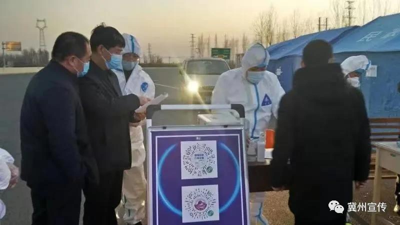 河北衡水冀州疫情最新数据消息/河北衡水冀州最新疫情新闻
