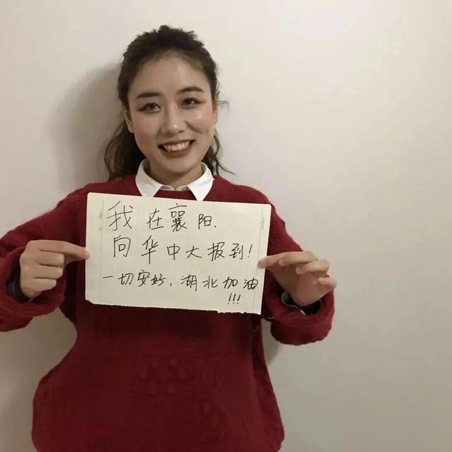 【武汉最近突然大量发烧/武汉一公司数千人发热?回应来了】