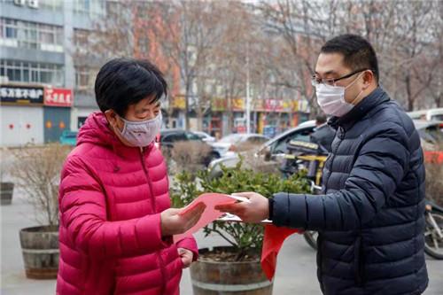 【疫情开始时间是几月几日/疫情开始时间是几月几日和结束时间】