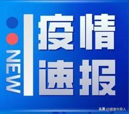 【三年肺炎疫情/肺炎三年了】