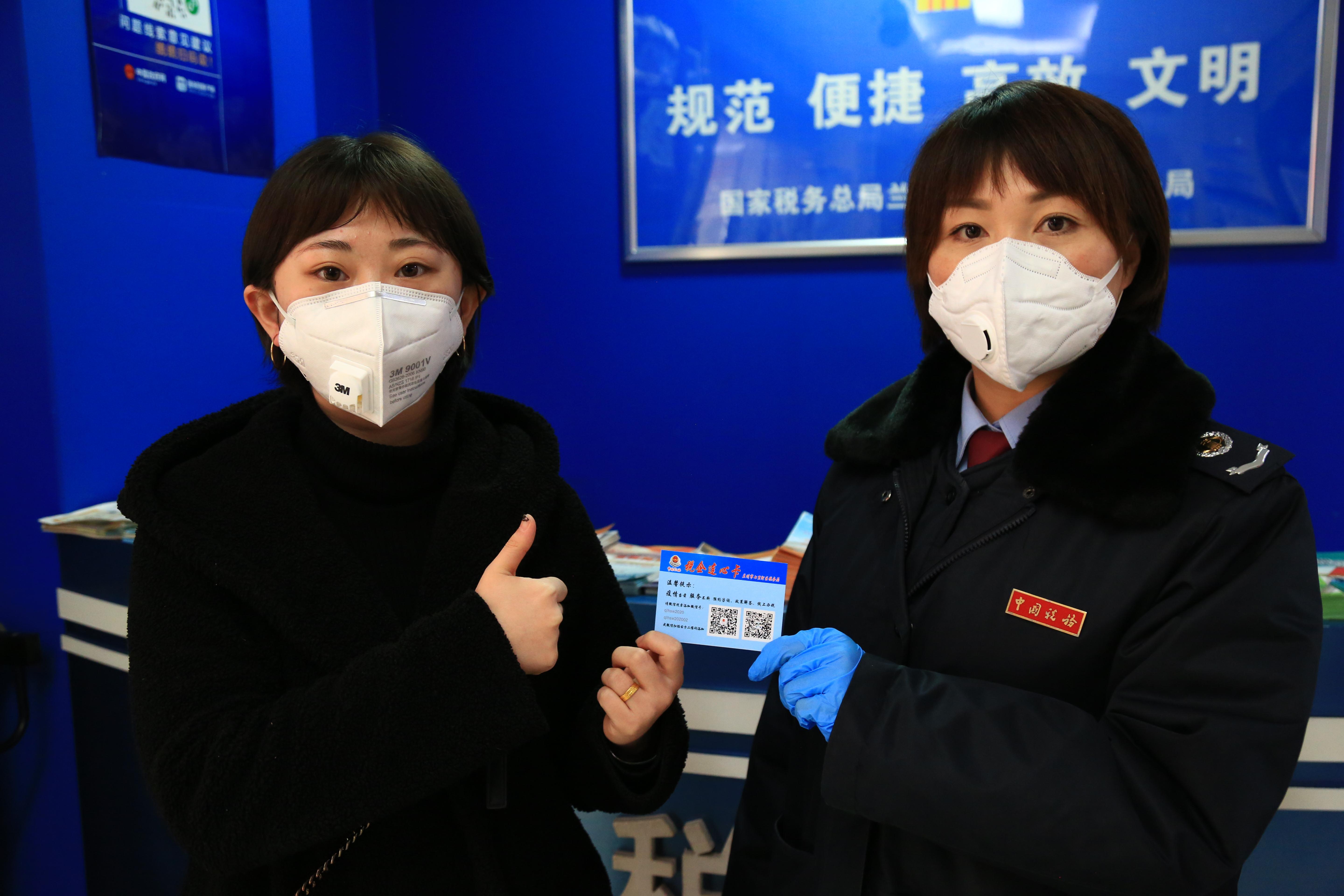 疫情三年税费减免政策有哪些（2020年疫情税费减免）