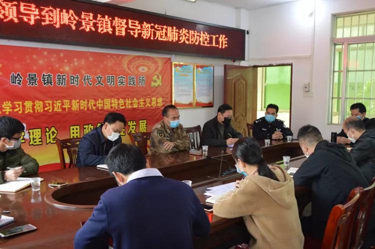 【新冠疫情时间梳理,新冠肺炎疫情的时间线】