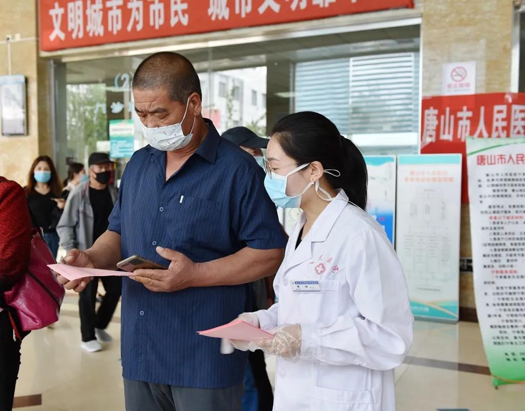 2020年疫情结束了吗?/2020年疫情结束时间确定了吗?