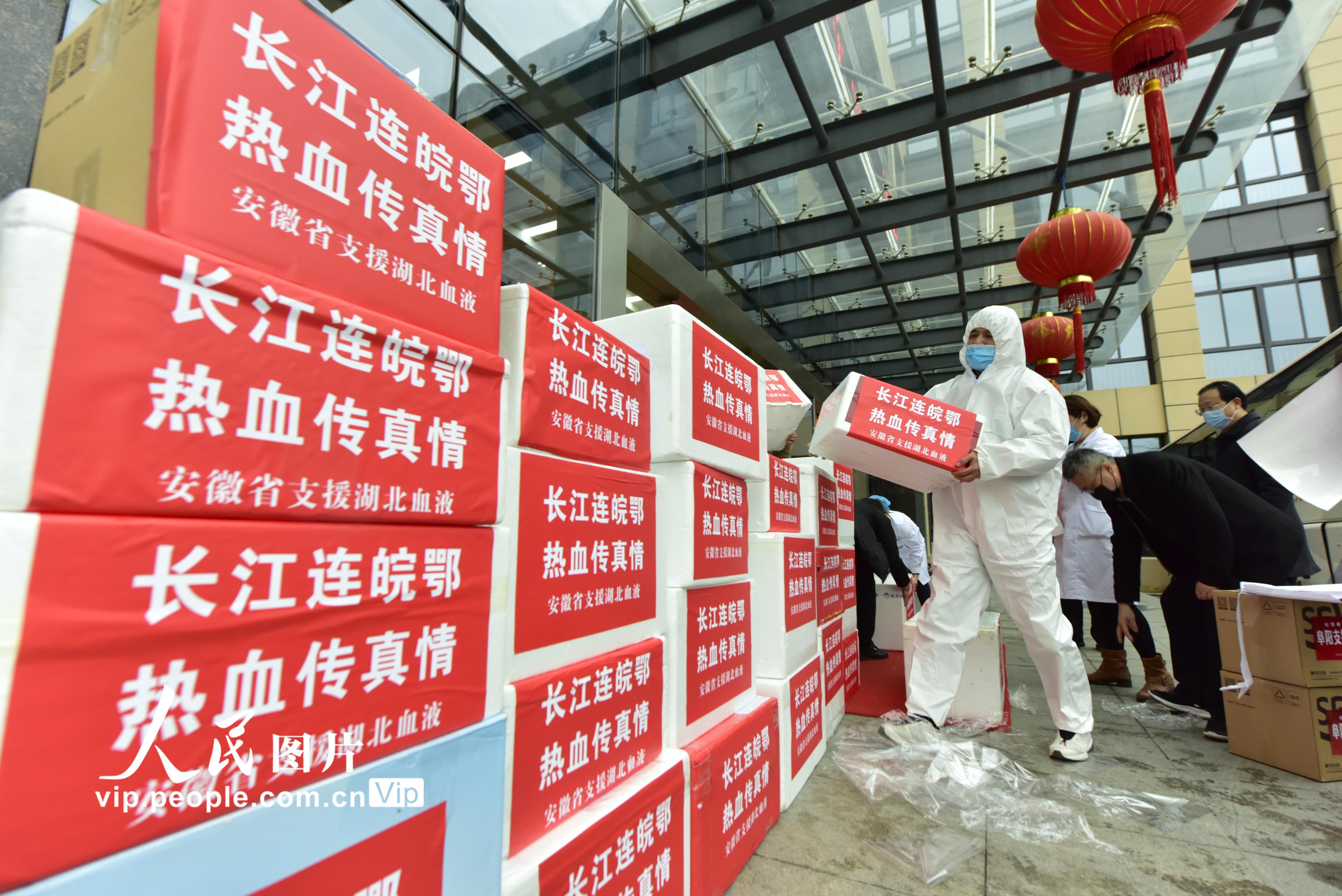 新冠疫情是哪一年?/抗击新冠疫情是哪一年