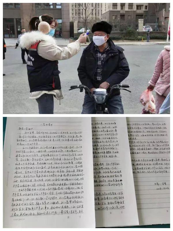 广东疫情防控封城了吗/广东疫情防控封城了吗最新消息