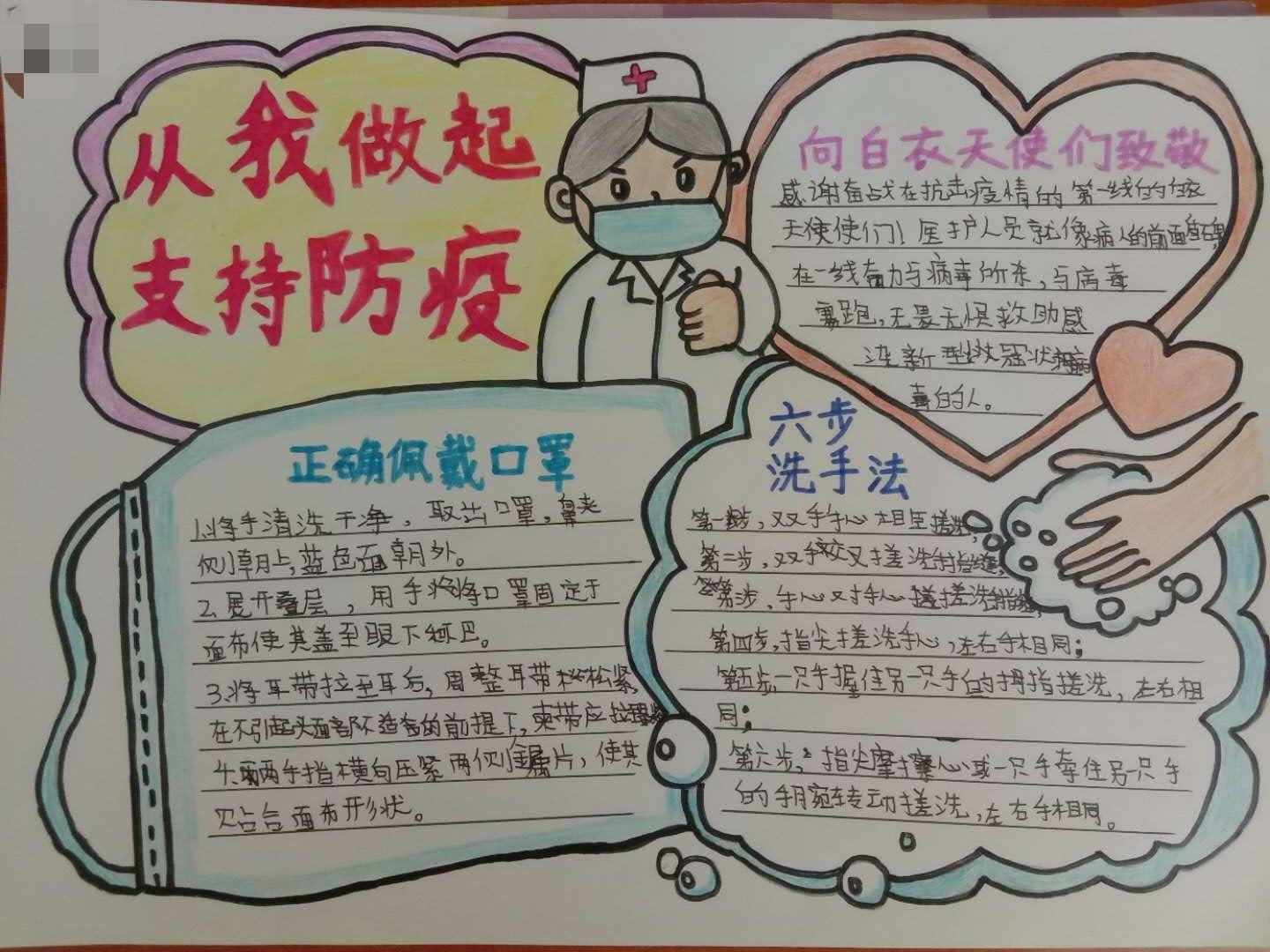 广东疫情数据统计（广东疫情数据分析）