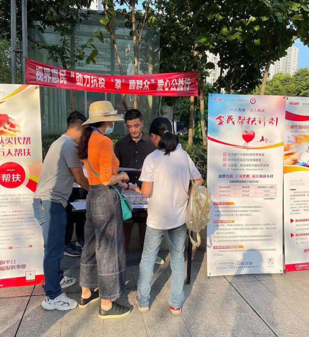 疫情啥时候结束呀?（疫情什时候结束啊）