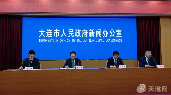 【大连疫情啥时结束,大连疫情大概什么时候能解除】