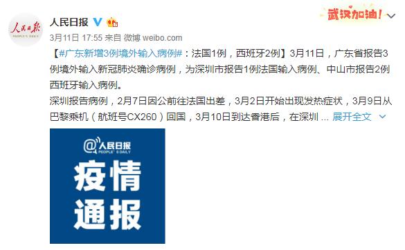 【疫情结束时间/郑州疫情结束时间】