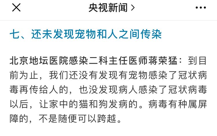 【疫情改变了很多人/这个疫情改变了很多人的人生文句】