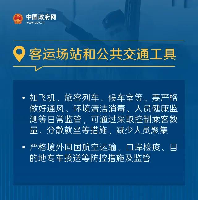 【疫情改变了很多人/这个疫情改变了很多人的人生文句】