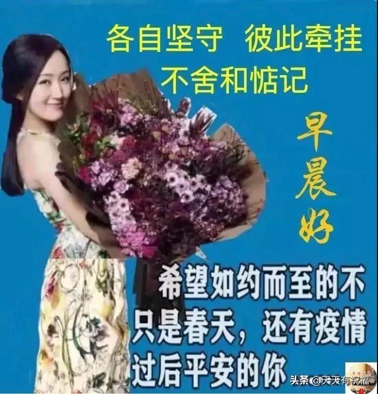 疫情后人都变了的句子/疫情过后的样子
