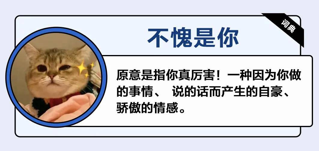 今年是疫情之年/疫情这一年是什么年?