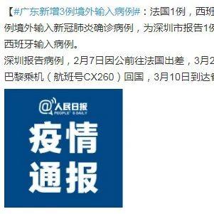 【疫情什么时侯结束,疫情什么时侯结束最新消息】