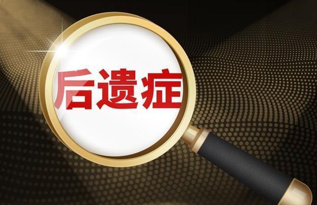 新冠是哪一年结束的（新冠从哪年开始）