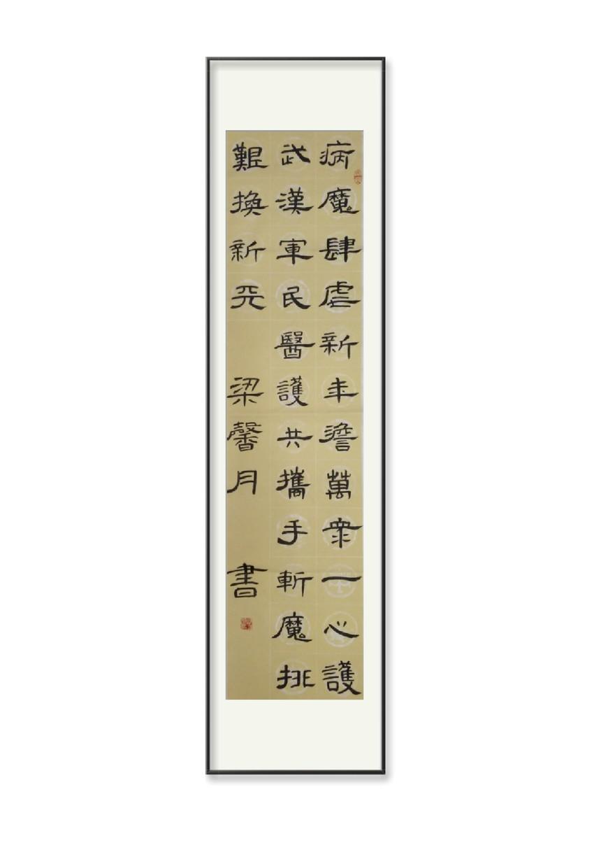2025新冠最新消息今天成都/2020成都新型肺炎疫情