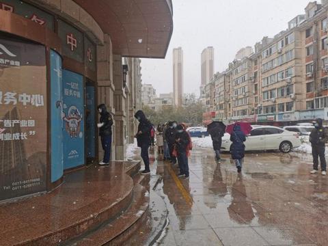 大连疫情何时结束:大连疫情何时结束新闻
