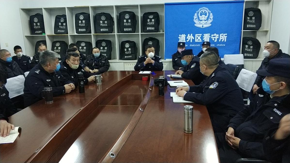 哈尔滨疫情起始时间（哈尔滨疫情起始时间是多少）