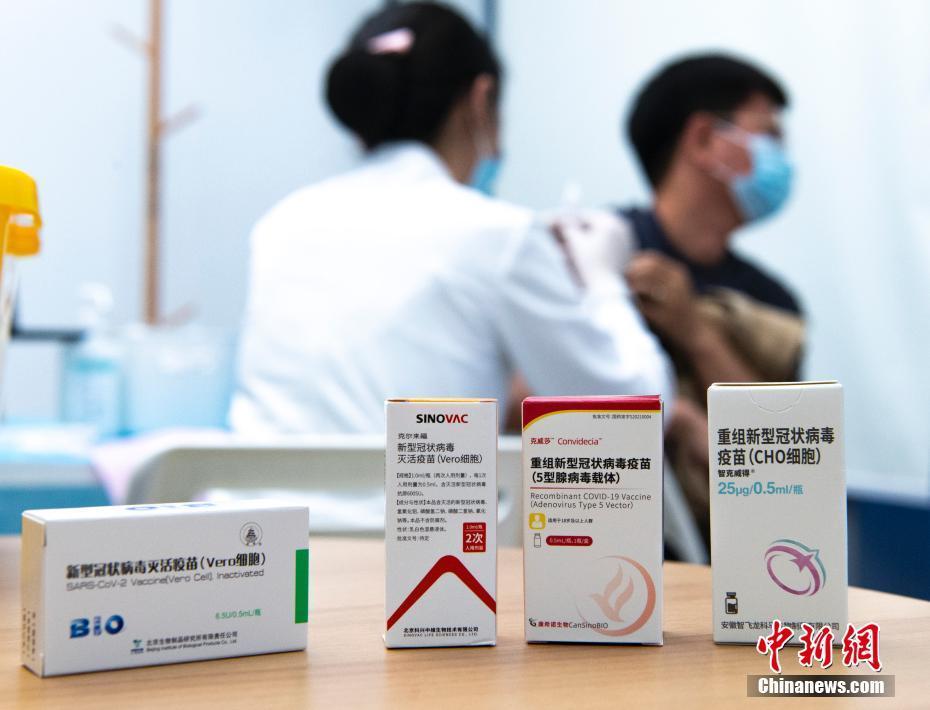 新冠疫苗后遗症的10个表现/三针科兴后遗症有哪些