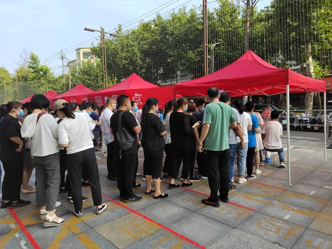 核酸是什么时候开始有的/核酸检测什么时候出现的